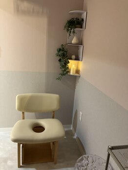 アレミュ(Allez mieux)/