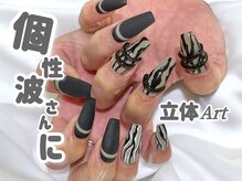 アオレア(Aole'a)/