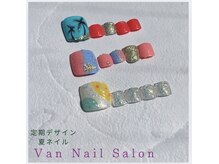 ヴァンネイルサロン 本厚木(VAN NAIL SALON)/フット定額デザイン　夏