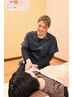 【肩・肘・手首のお悩み改善・もみほぐし】　　¥3,200→¥1,980