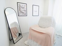 シャリル(CHARIRE)