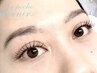 【嬉しいoff込み】柔らか最軽量フラットラッシュ♪黒orブラウン 120本 ¥5500