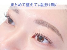 アルバ(ALBA)/まつ毛パーマ＋眉ワックス