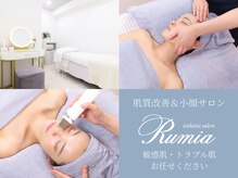 ルミア 目白 池袋(Rumia)