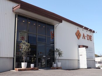 ケミー(Kmee)/店舗の外観です