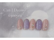 キャンアイドレッシー 草加店(Can I Dressy)/定額6300円