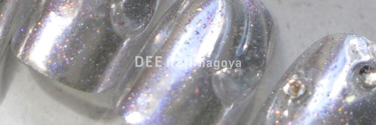 ディーネイル(DEE nail nagoya)のサロンヘッダー