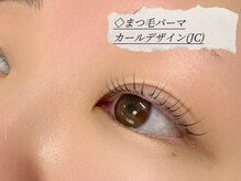 ニュイ(＿N＿nyui)/まつ毛パーマ