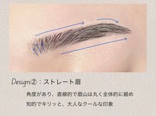 アイブロウサロンbrowme 上尾店【眉毛専門店】【4月NEWOPEN】/ アイブロウWax 骨格×理想眉