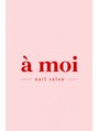 アモワ 押上(amoi)/Aki