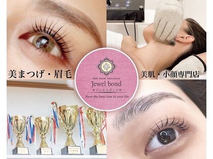 ジュエルボンド(Jewel Bond)の写真