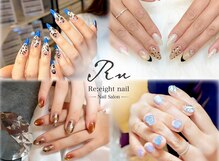リエイトネイル(Re:eight nail)