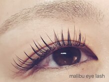 マリブ ヘアリゾート アイラッシュ みどり店(malibu hair resort eyelash)/10-13ミリ D 0.2×0.15 160本