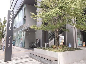 ミートゥー プレミアムエステティック/グラノード２F　広島駅徒歩４分