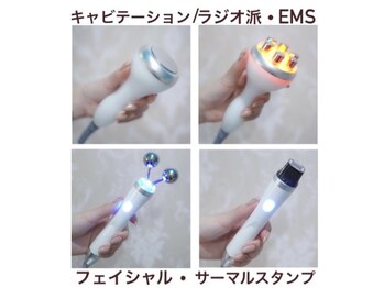 エールバイショールーム(YELL by showroom)/セルフで全身キレイ☆痩身