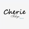 シェリートウキョウ(Cherie Tokyo)のお店ロゴ