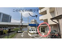 ナチュレ 武蔵浦和店(NATURE)/店舗案内(2)