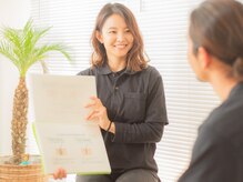 サニーデイズ(SUNNYDAYS)/カウンセリング