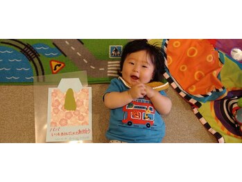 子育てママの整体サロン/お父さんに感謝を伝える作品作り