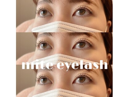 ミテ アイラッシュ(mite eyelash)の写真