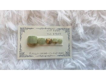 ミホノ 和泉中央店(mihono)/選べるデザインネイル