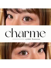 シャルム(charme)/