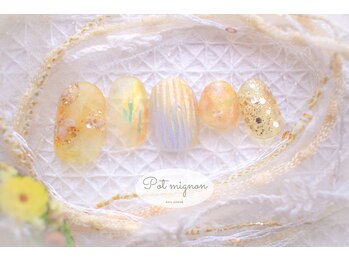 ポ ミニヨン(Pot mignon)/3月　ニュアンス定額デザイン