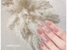 【HAND】オフ込みワンカラーorラメグラ新規¥4500/再来¥5000/学生¥4000