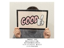 ラナビューティリゾート(Lana Beauty resort)/エステ担当♪痩身