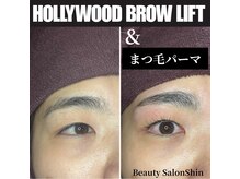 シン(Shin)/setでお得♪