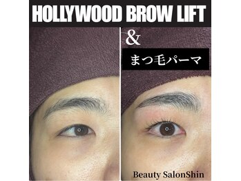 シン(Shin)/setでお得♪