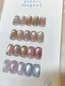 【HAND】enoi（エノイ）うるうるぷるぷるマグ◇ワンカラー　￥7500