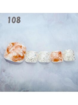 はあとねいる 町田店/フットネイル：No.108