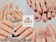 イリル(ibrel)