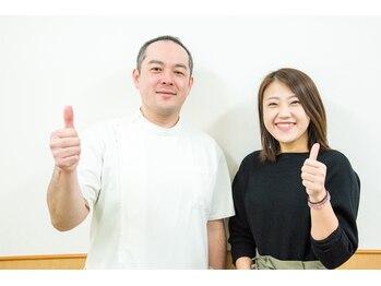 すがさわ整骨院/