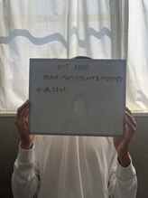 シャイン(SHINE)/