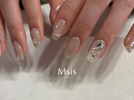 ナチュラルワンホン