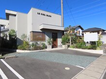 ルシェルブルー(Le ciel bleu)/駐車場も店前に４台分♪