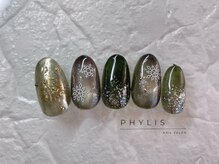 フィリス 横浜店(PHYLIS)/