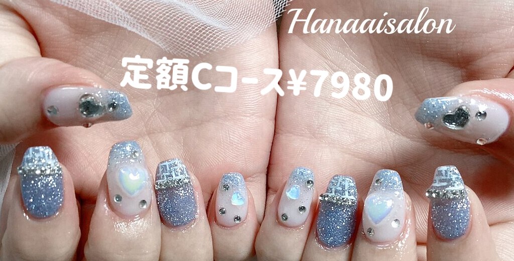 2026年夏トレンド】ブルー ツイード ハンドのネイルデザイン集｜人気順