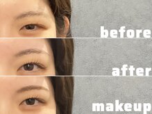 サルレ(Sarule)の雰囲気（愛知県で数少ないJEBLA認定サロン/眉毛の東大と呼ばれる試験突破）