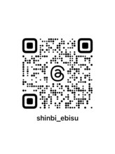 芯美 恵比寿店(shinbi) 芯美 Threads