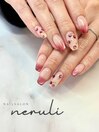 cherry nail