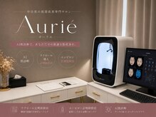 オーリエ 中目黒(Aurie)
