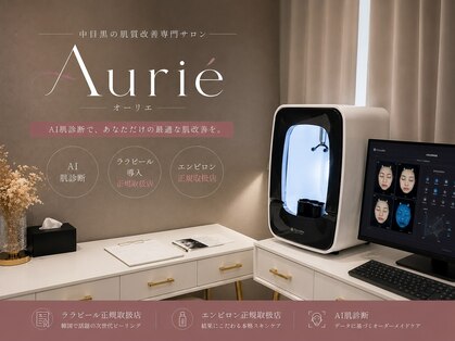 オーリエ 中目黒(Aurie)の写真