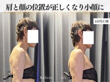 ダイヤモンドトゥルース(Diamond truth)/