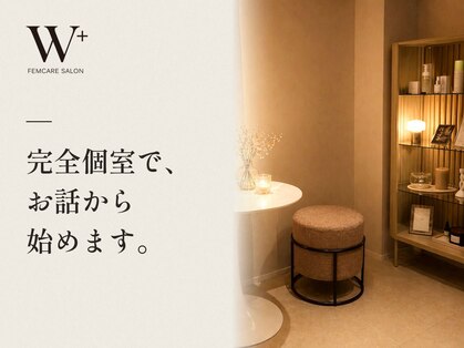ダブリュープラス 新宿(W+)の写真