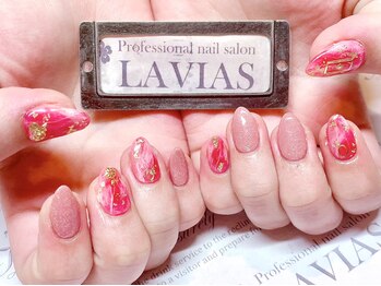 プロフェッショナル ネイルサロン ラヴィアス(LAVIAS)/【ジェル】お好きなアート6本