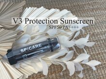 ルーナ(Runa)/Ｖ３サンスクリーン