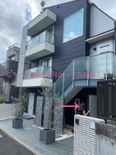 ポーラ 目黒東口店(POLA)/手前から3軒目の建物です